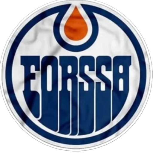 Forssan Kuula -logo